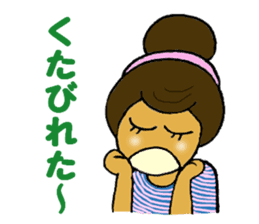 "Hula - ko" Style sticker #5985435