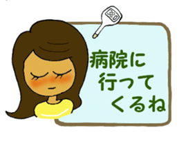 "Hula - ko" Style sticker #5985436