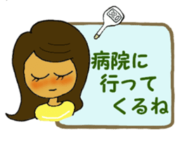 "Hula - ko" Style sticker #5985436