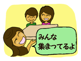 "Hula - ko" Style sticker #5985438