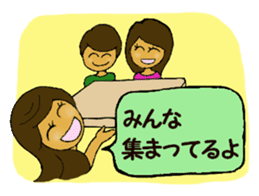 "Hula - ko" Style sticker #5985438