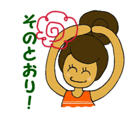 "Hula - ko" Style sticker #5985439