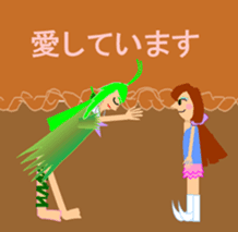 Love fairy, heart-chan sticker #5985520