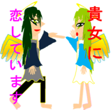 Love fairy, heart-chan sticker #5985524