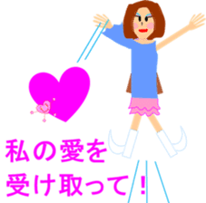 Love fairy, heart-chan sticker #5985527