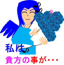Love fairy, heart-chan sticker #5985528
