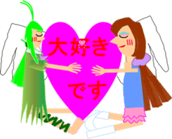 Love fairy, heart-chan sticker #5985539