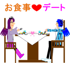 Love fairy, heart-chan sticker #5985545