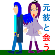 Love fairy, heart-chan sticker #5985549