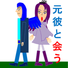 Love fairy, heart-chan sticker #5985549