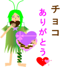 Love fairy, heart-chan sticker #5985551