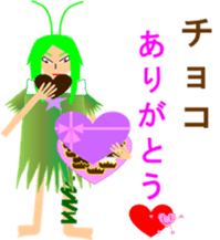 Love fairy, heart-chan sticker #5985551