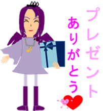 Love fairy, heart-chan sticker #5985553