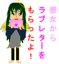 Love fairy, heart-chan sticker #5985554