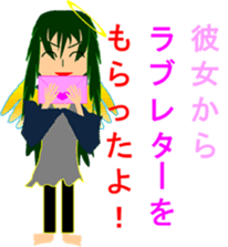 Love fairy, heart-chan sticker #5985554