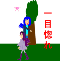 Love fairy, heart-chan sticker #5985555