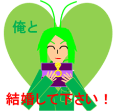 Love fairy, heart-chan sticker #5985558