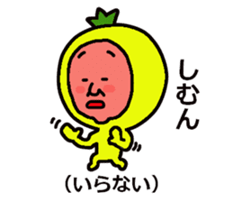 okinawa painapo mr. sticker #5985561