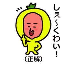 okinawa painapo mr. sticker #5985562