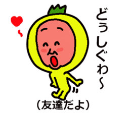 okinawa painapo mr. sticker #5985564