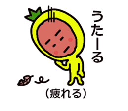 okinawa painapo mr. sticker #5985566