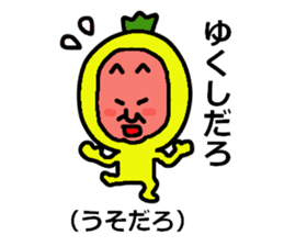 okinawa painapo mr. sticker #5985569