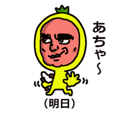 okinawa painapo mr. sticker #5985576