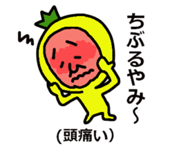 okinawa painapo mr. sticker #5985577
