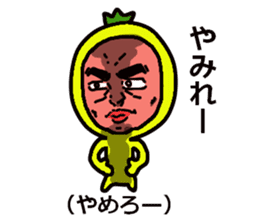 okinawa painapo mr. sticker #5985580