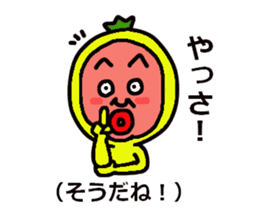 okinawa painapo mr. sticker #5985581