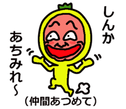 okinawa painapo mr. sticker #5985582
