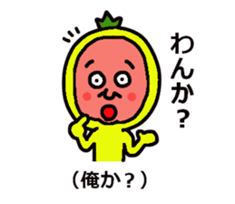 okinawa painapo mr. sticker #5985585