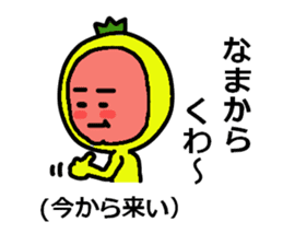 okinawa painapo mr. sticker #5985586