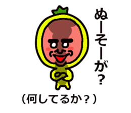 okinawa painapo mr. sticker #5985587