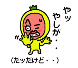 okinawa painapo mr. sticker #5985590