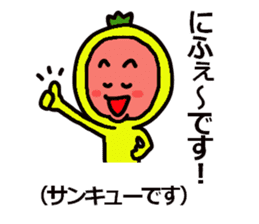 okinawa painapo mr. sticker #5985592