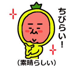 okinawa painapo mr. sticker #5985594