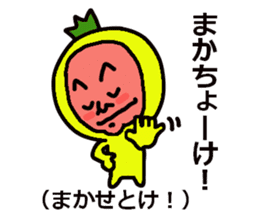 okinawa painapo mr. sticker #5985599