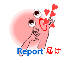 Pink Momotan sticker #5985760