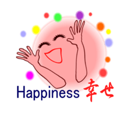 Pink Momotan sticker #5985764