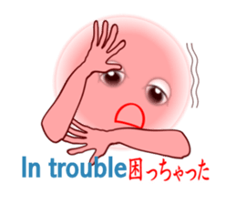 Pink Momotan sticker #5985772