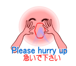 Pink Momotan sticker #5985775