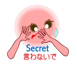 Pink Momotan sticker #5985777