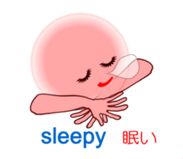 Pink Momotan sticker #5985778