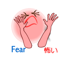 Pink Momotan sticker #5985779