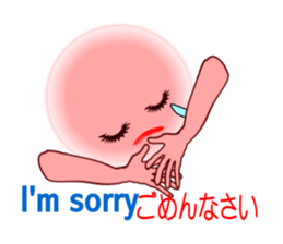 Pink Momotan sticker #5985780