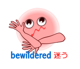 Pink Momotan sticker #5985781