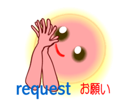 Pink Momotan sticker #5985783