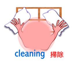 Pink Momotan sticker #5985785