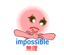 Pink Momotan sticker #5985788